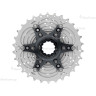 Кассета SHIMANO ULTEGRA, R8000, 11 скоростей, 14-28 ICSR800011428